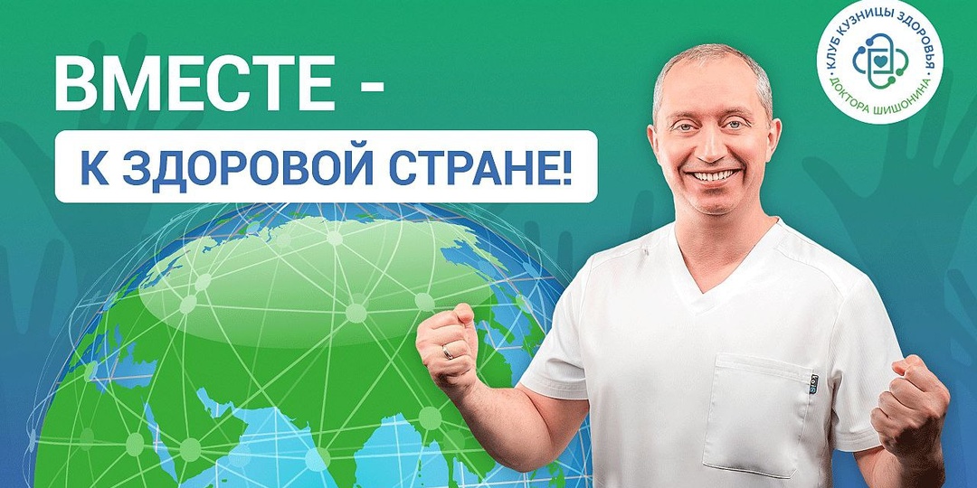 28 и 29 июня, состоится грандиозный пеший "Марафон здоровья" в Москве с вашим покорным!