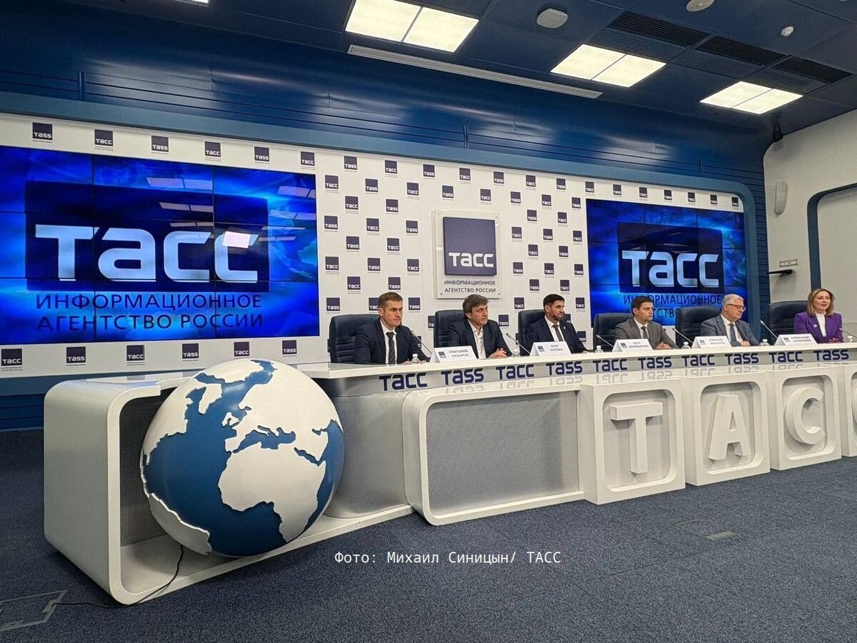 Пресс-конференция в ТАСС, июнь 2025 г.