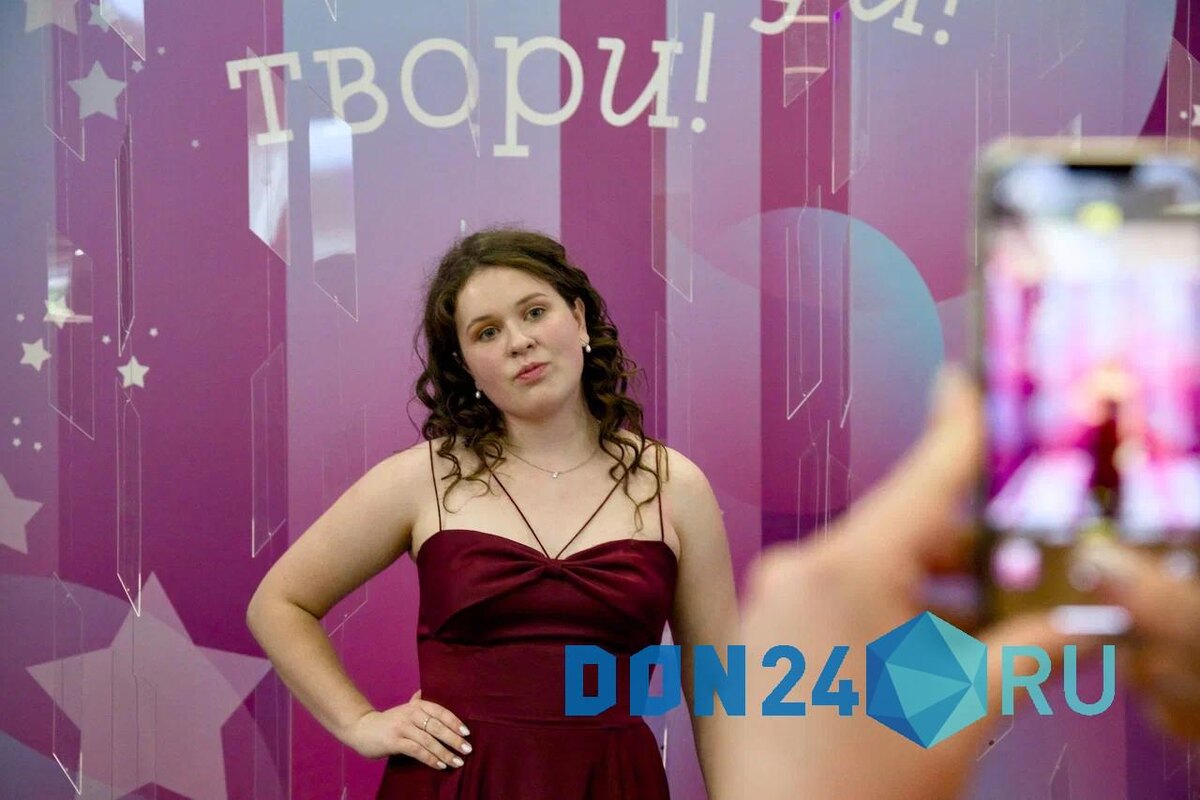    ДОН24   📷   ДОН24