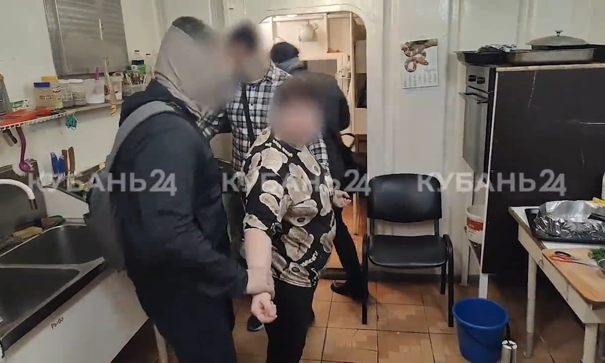    Скриншот видео ЦОС ФСБ России