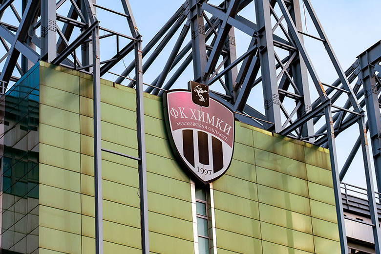    Shutterstock/FOTODOM