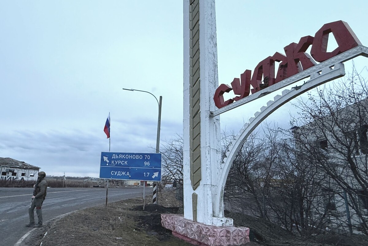     / Источник: © ИЗВЕСТИЯ/Эмиль Тимашев