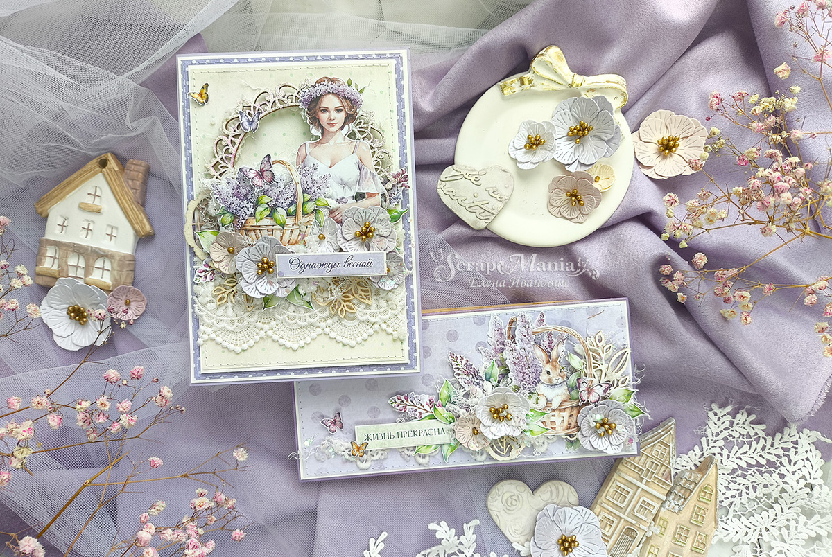 Больше фото в галерее. Листайте ➡