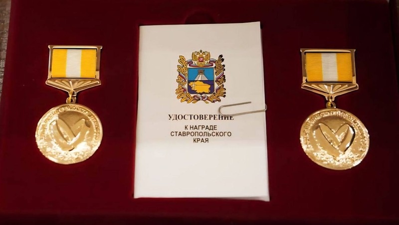      Фото: Соцсети губернатора Ставрополья