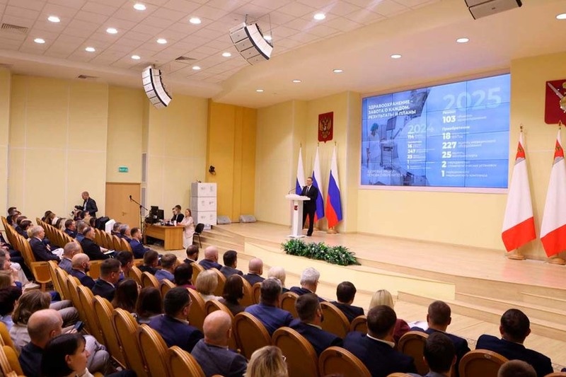    Председатель Заксобрания Сергей Жестянников в своих соцсетях прокомментировал итоги работы областного правительства за прошлый год.