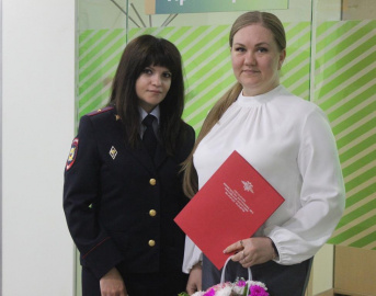    Фото ГУ МВД по Самарской области