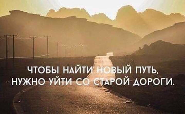 Картинка из свободного доступа