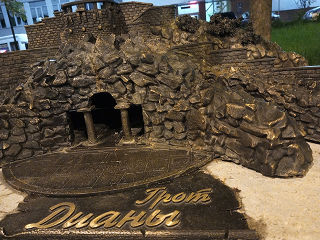 Пятигорск и Тверь – почувствуйте сходство и разницу