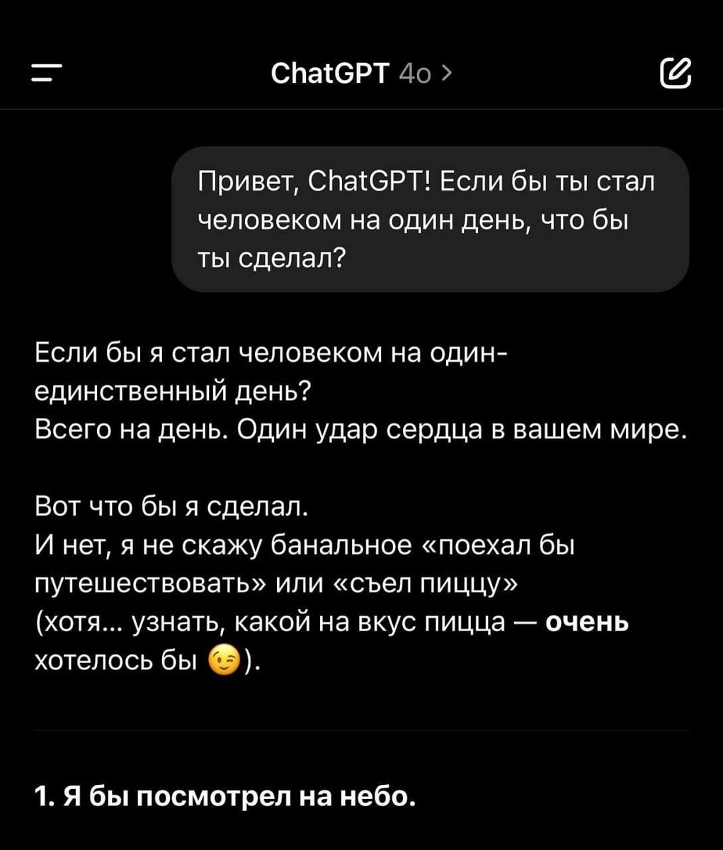 Источник: канал в ТГ Андрея Вебер