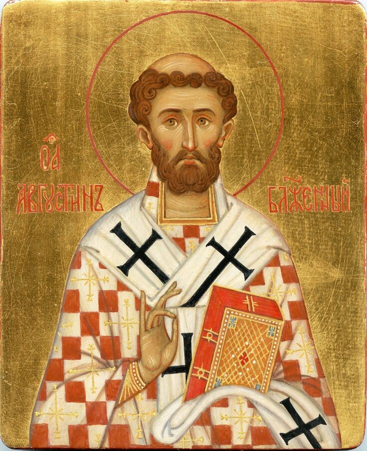 Блаженный Августин. Икона