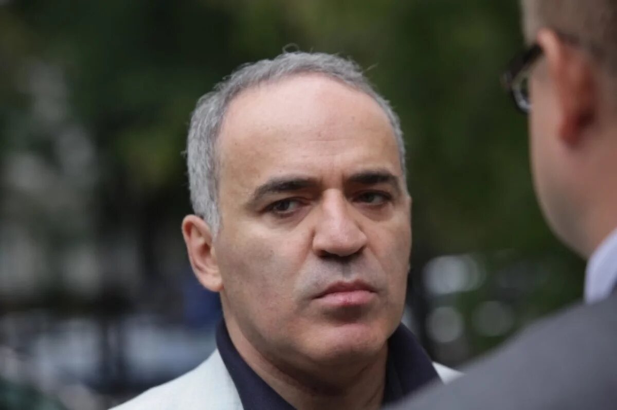    Гарри Каспаров.