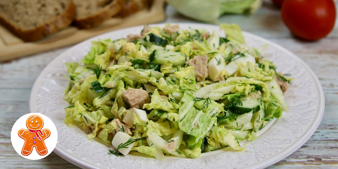 Простой и вкусный салат с пекинской капустой