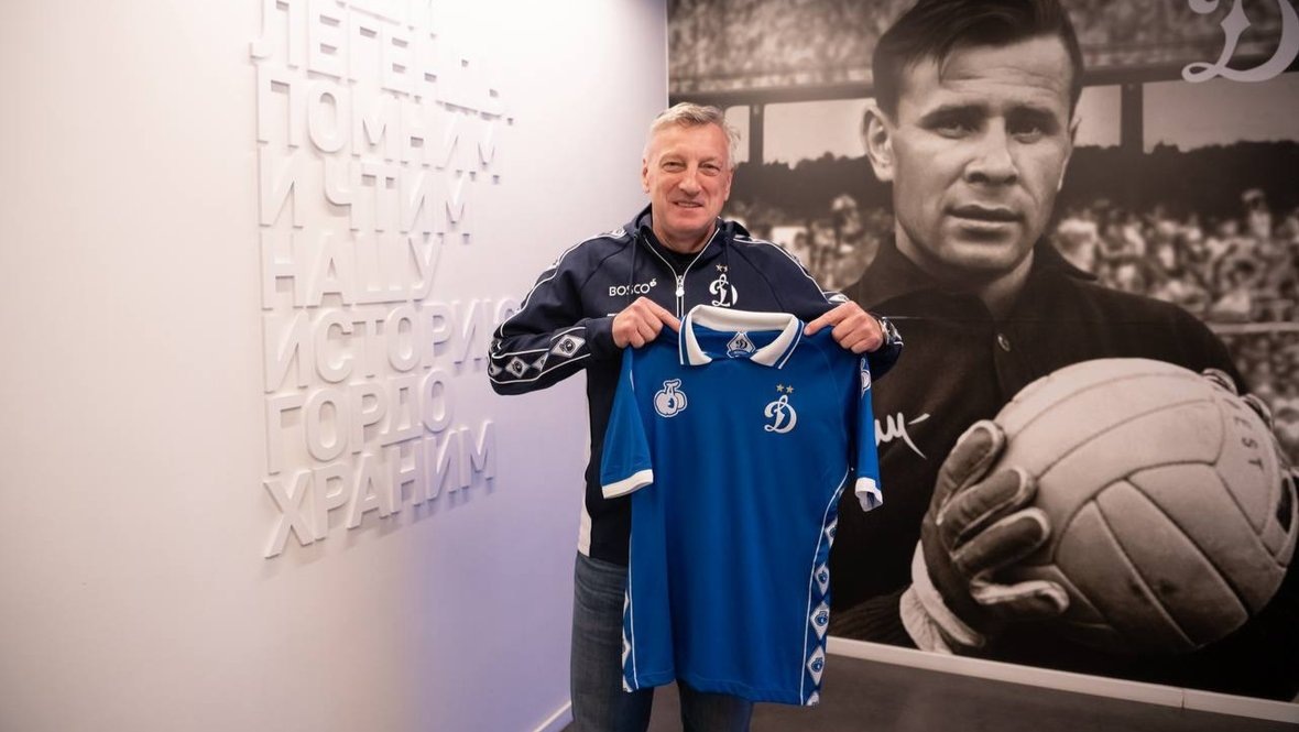    Дмитрий Кузнецов.ФК «Динамо»