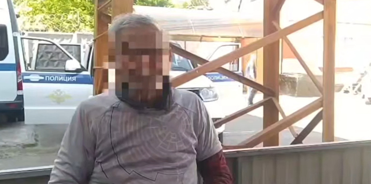    Фото t.me/mvd_23