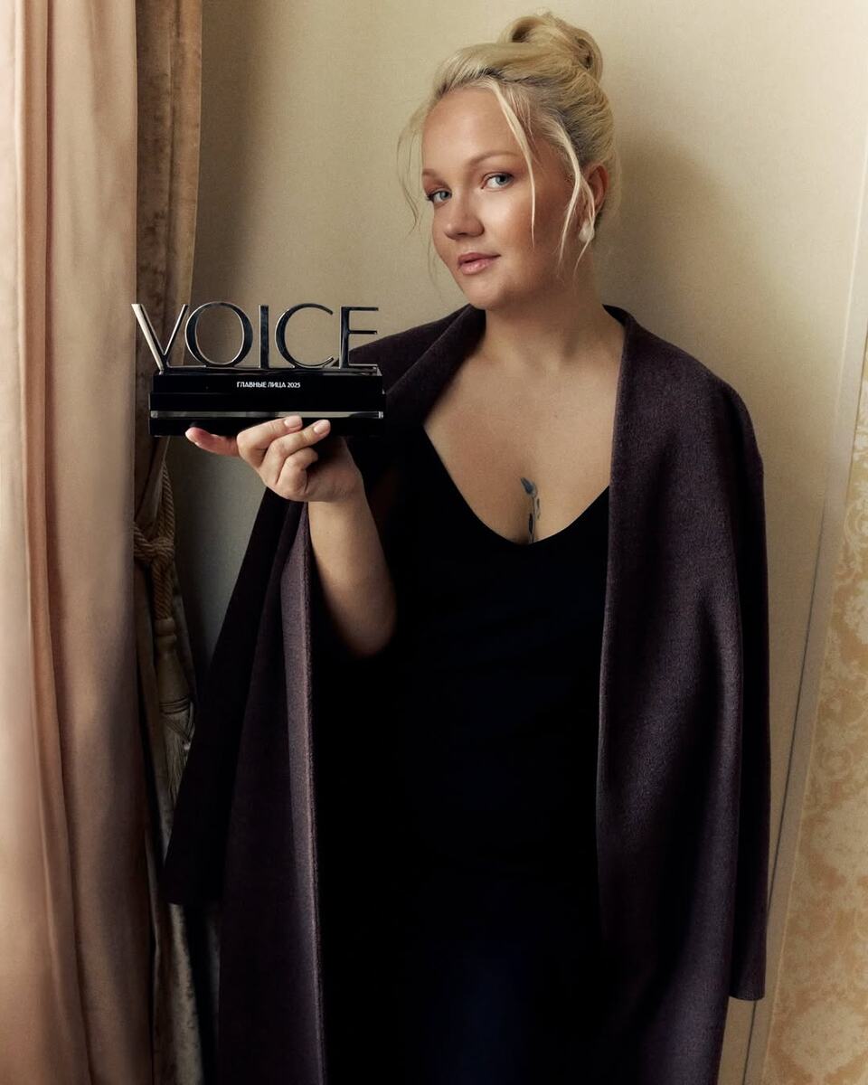 Фото: из личного архива