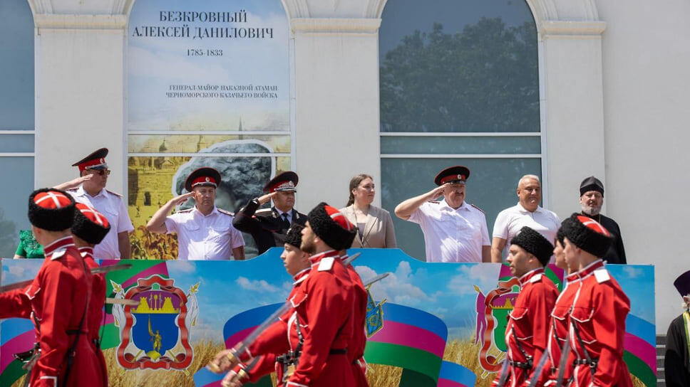 Фото: пресс-служба администрации Анапы