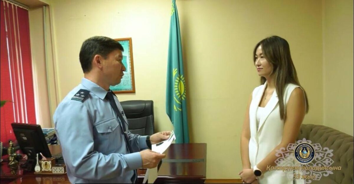 Фото пресс-службы МВД Казахстана  📷
