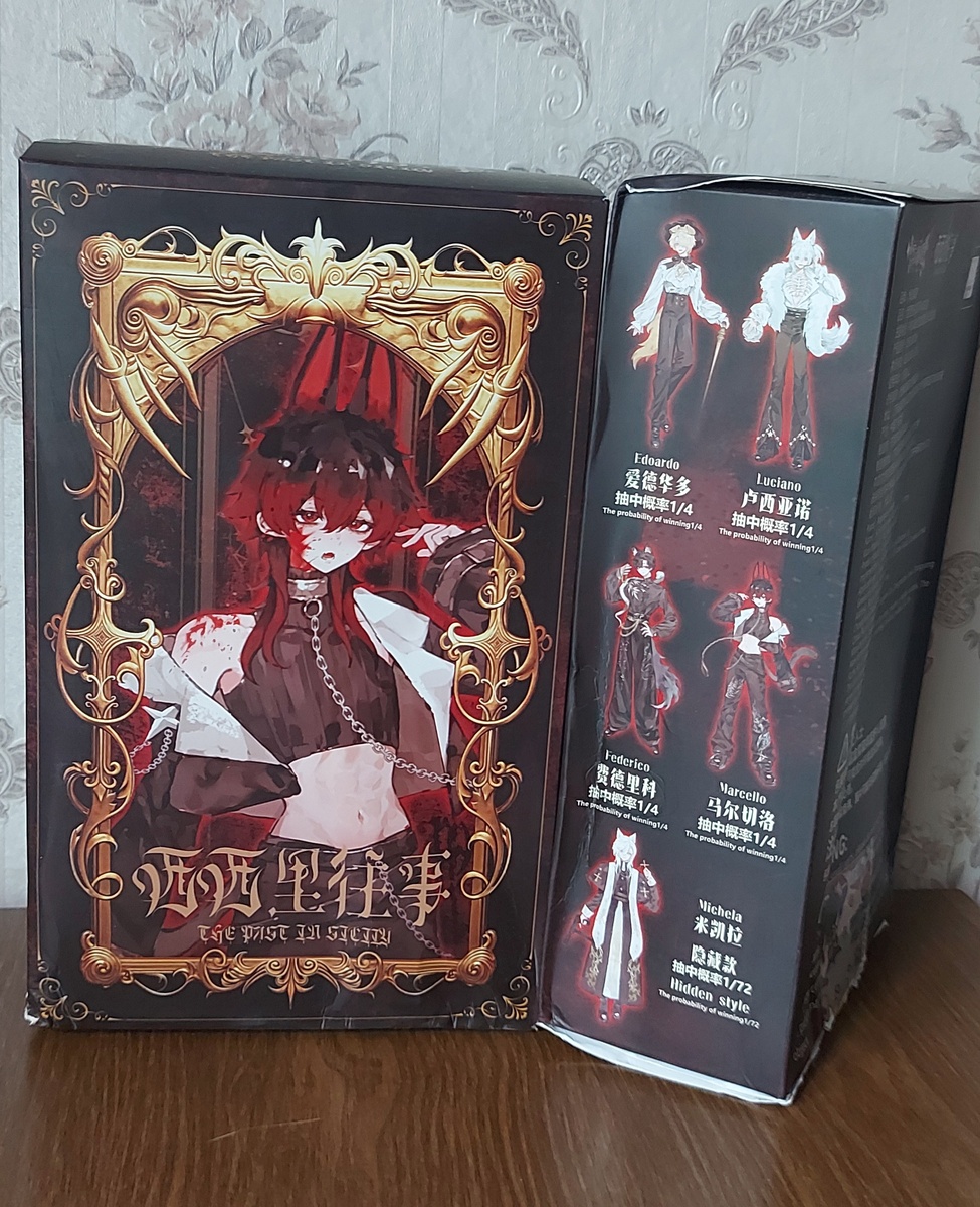 Новый кукольный формат. Фото автора канала.