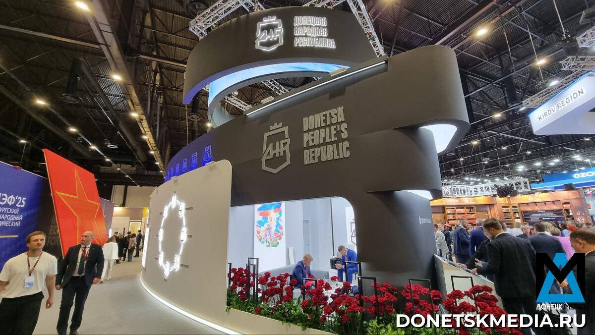 Фото редакции газеты «Донецкий кряж»