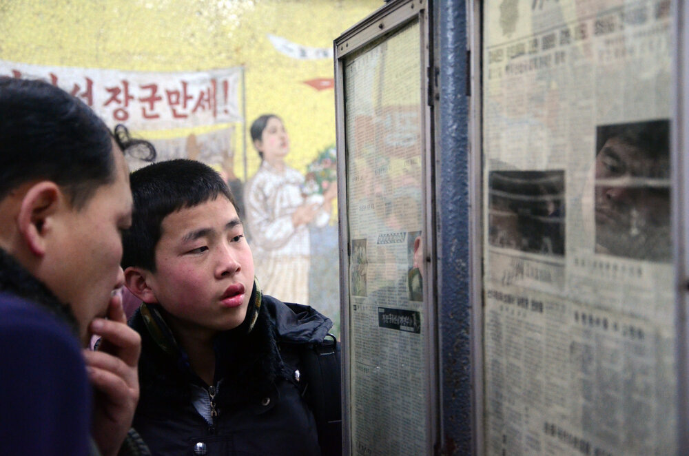 Жизнь в Северной Корее. Источник: inertianetwork.com
