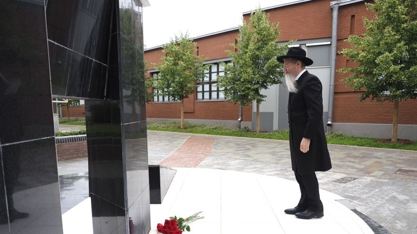    Пресс-служба главного раввина России