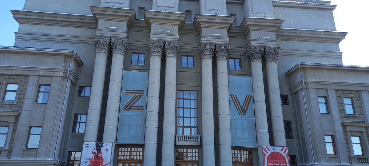    Фото: Дмитрий Павлов