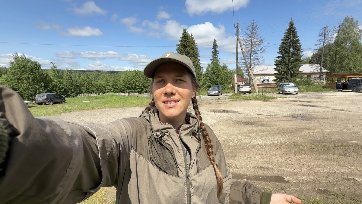 Музей Природы. Поселок Набережный. Город Красновишерск