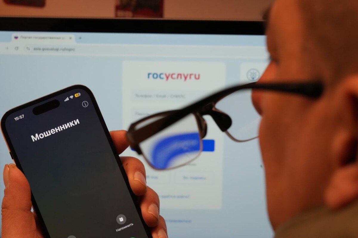     / Источник: © ИЗВЕСТИЯ/Евгений Павлов