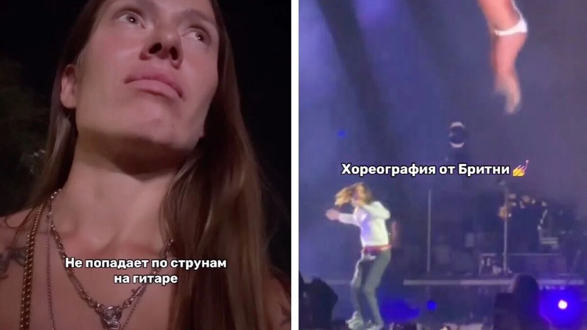     Источник: Алена Медведева, соцсети