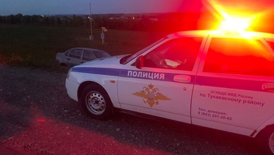    Фото: Госавтоинспекция Тукаевского района