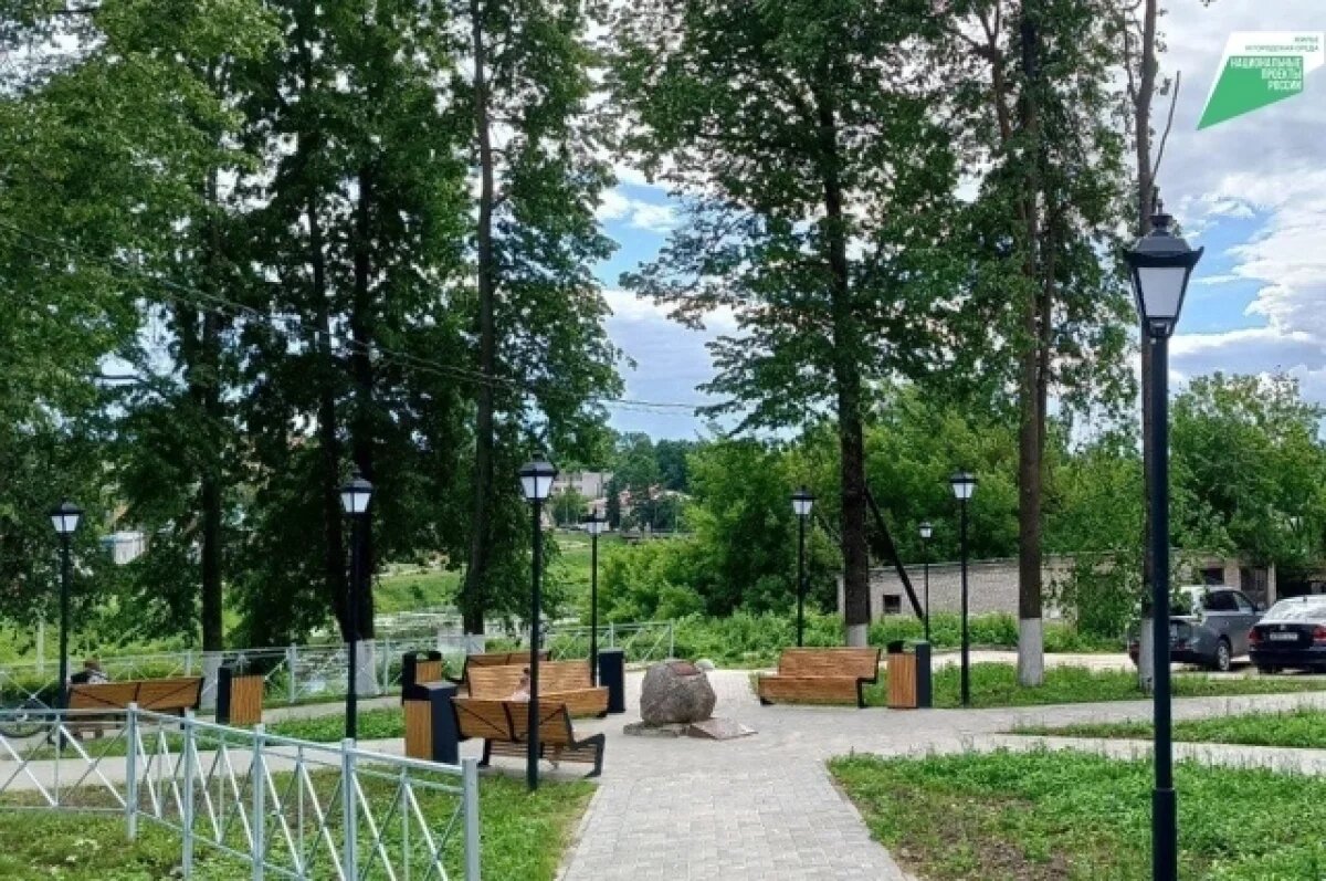    Более 88 тысяч жителей Тверской области выбрали объекты благоустройства