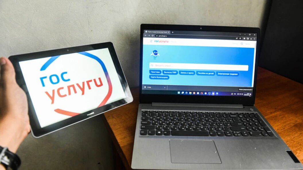    Daniel Felipe Kutepov/Globallookpress