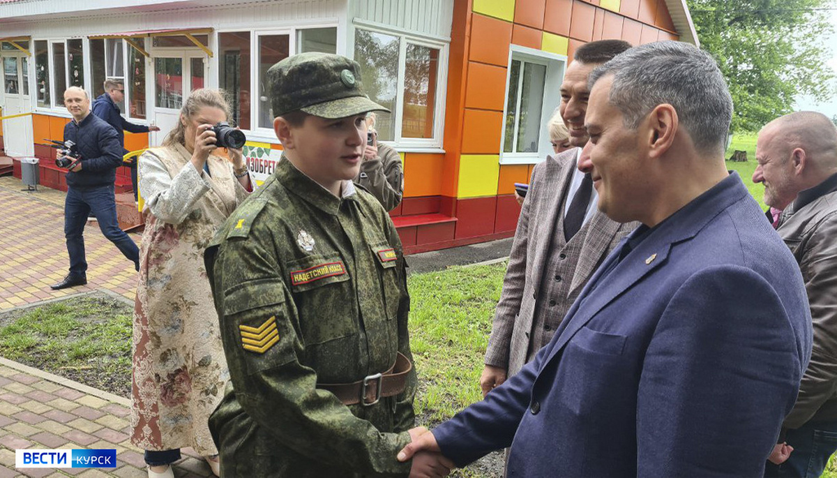    Детский лагерь «Берёзка» — следующая точка рабочей поездки врио губернатора Курской области