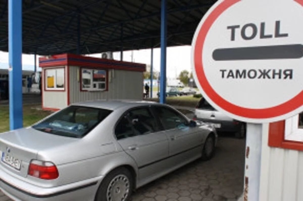    Семеро иностранцев не вывезли свои авто из области в мае