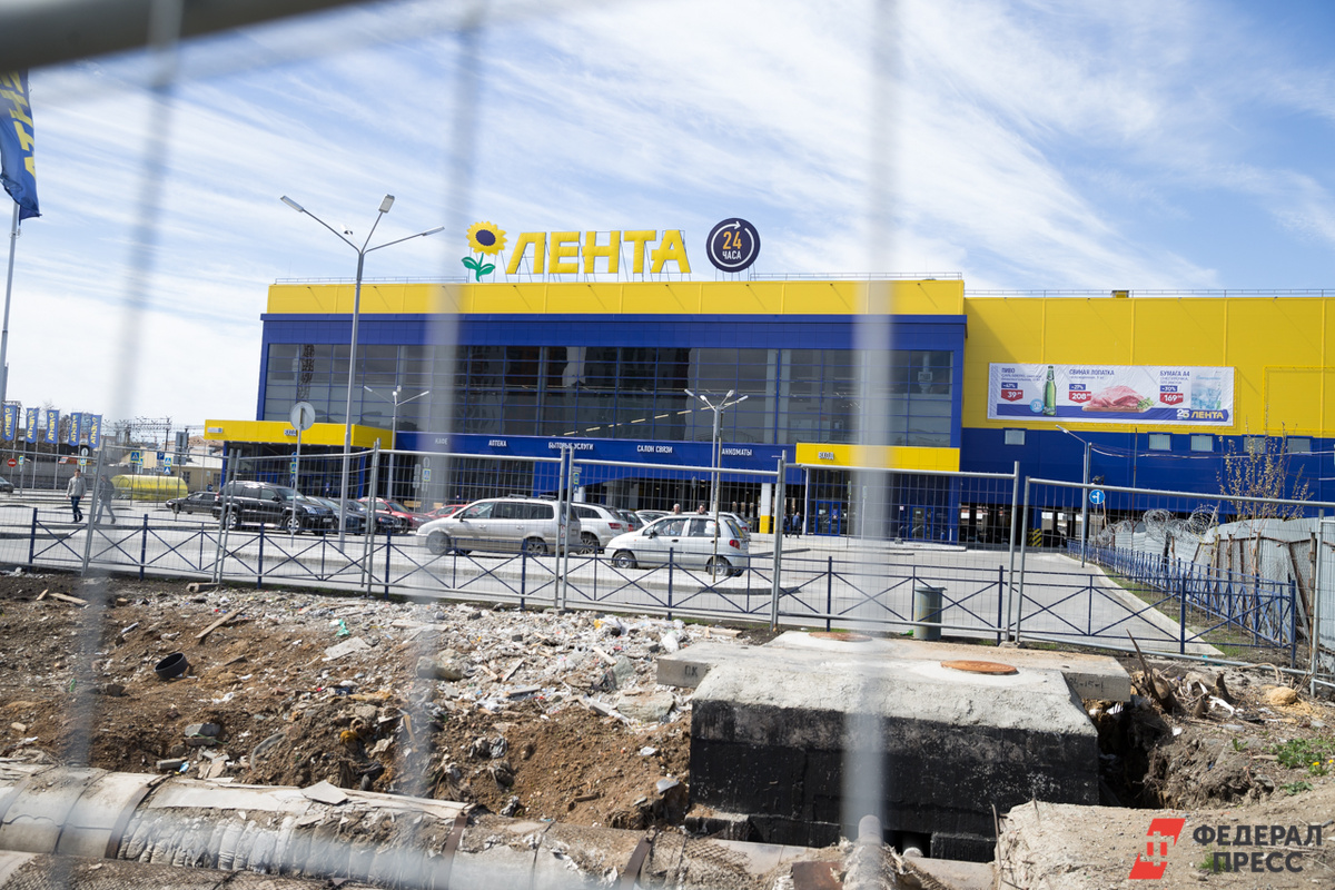 В периметр сделки войдут 5 гипермаркетов.  Фото: Фото: ФедералПресс / Евгений Поторочин