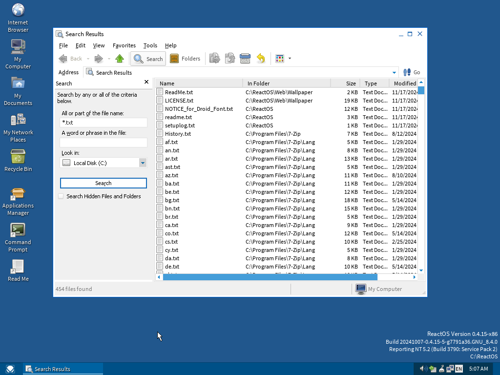Взято с официального сайта