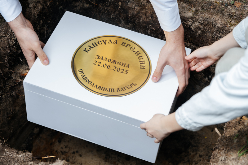 Фото Анастасии Даниленко