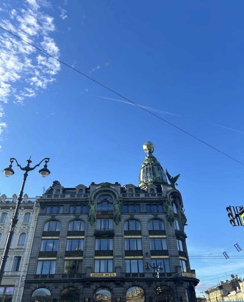 Фото из личного архива 