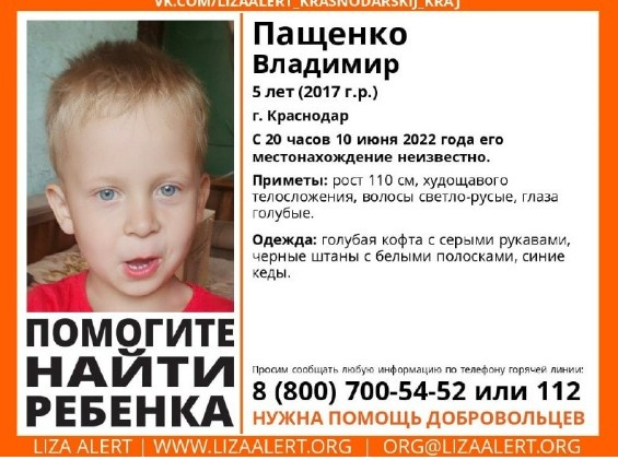 Фото из общего доступа в интернете
