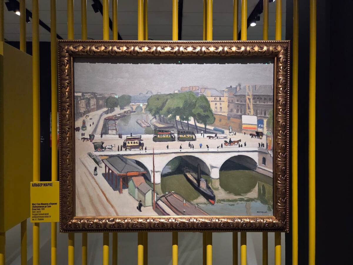 Альбер Марке. Мост Сен-Мишель в Париже (Набережная де Гран Огюстен). 1908. холст,  масло