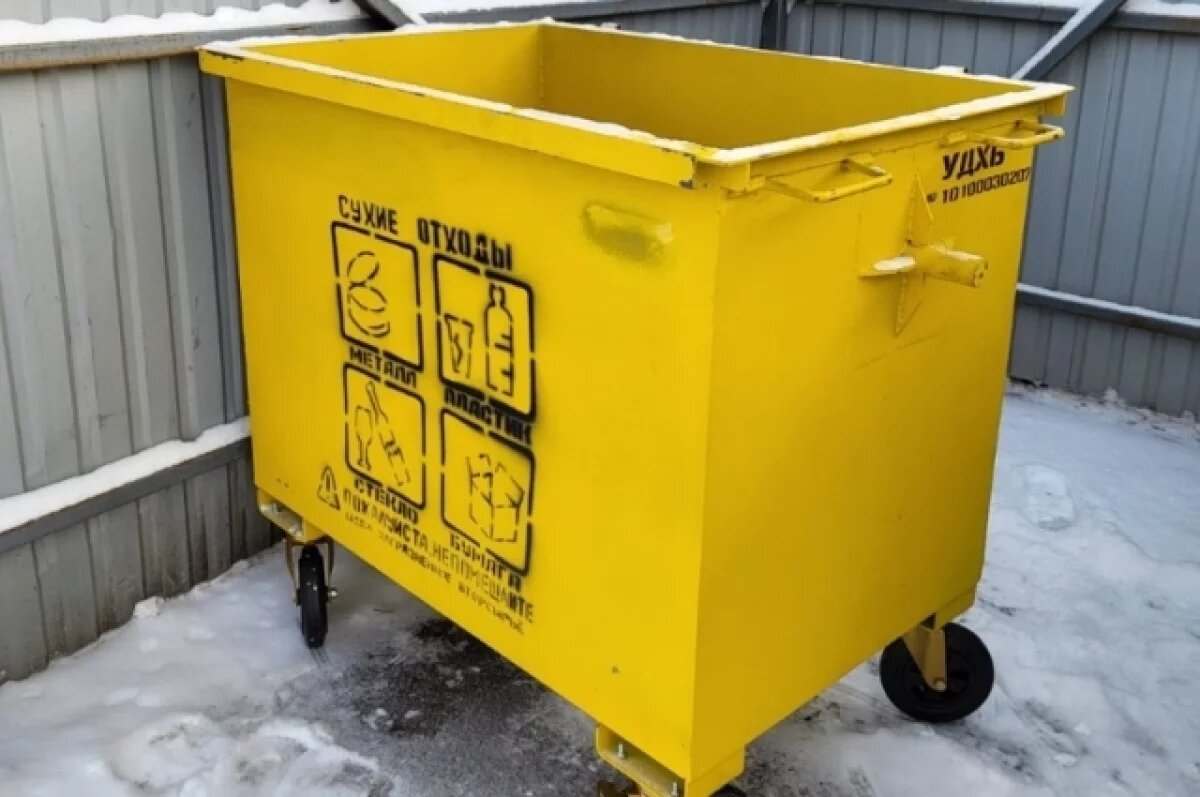    Прокуратура добилась устранения нарушений на мусорных площадках в Приуралье