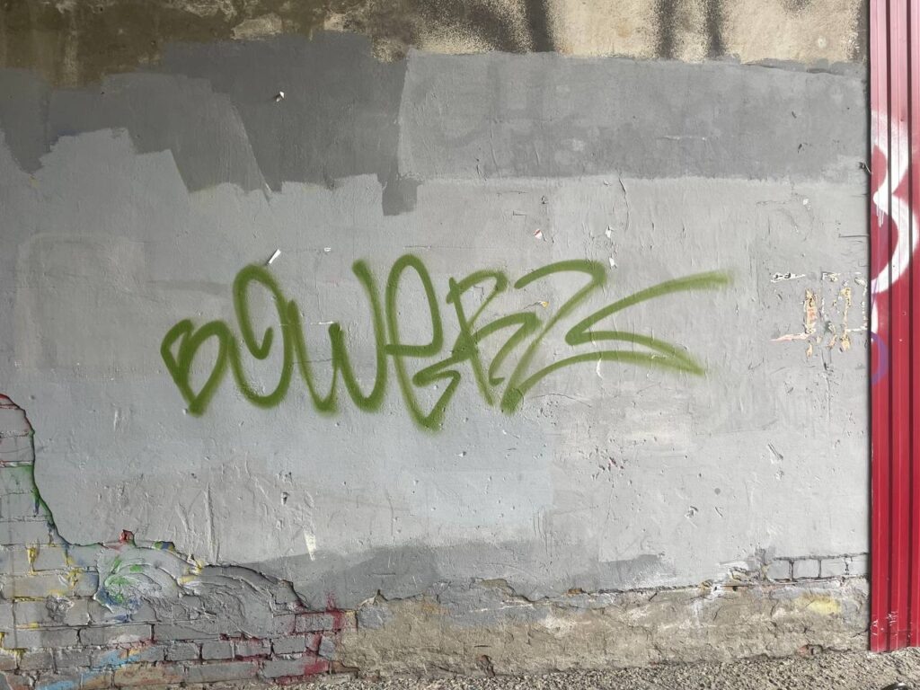    Фото: «В курсе.ру» Ульяна Бажанова