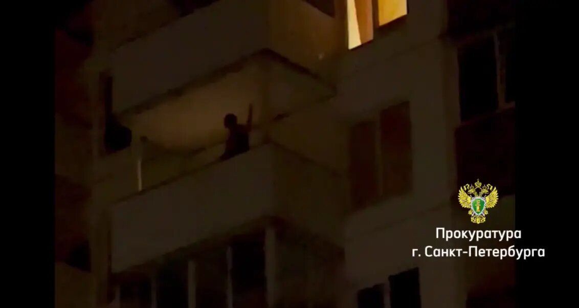    Фото: скриншот видео пресс-службы прокуратуры Петербурга