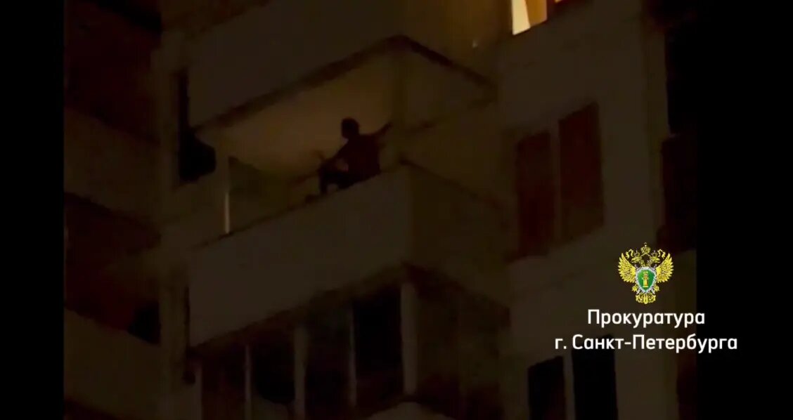    Фото: скриншот видео пресс-службы прокуратуры Петербурга