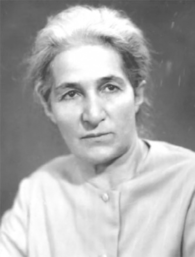 Аминат Урусова (1911-1995)