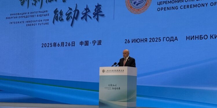    Минэнерго РФ