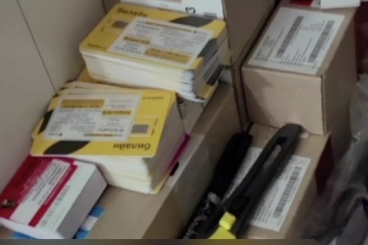    В Новосибирске осудят банду, которая нелегально помогала мигрантам