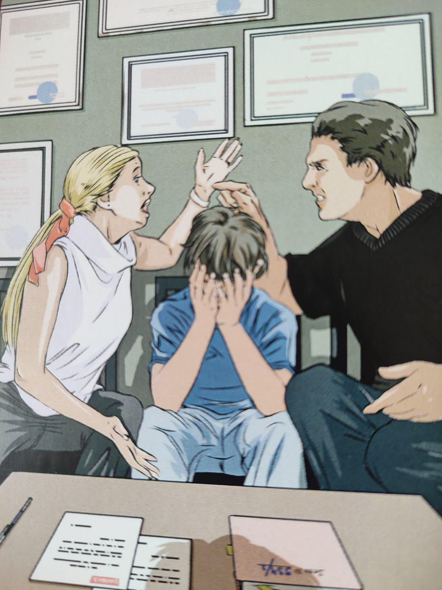 Карта  из  колоды  МАК  "Детская  травма"