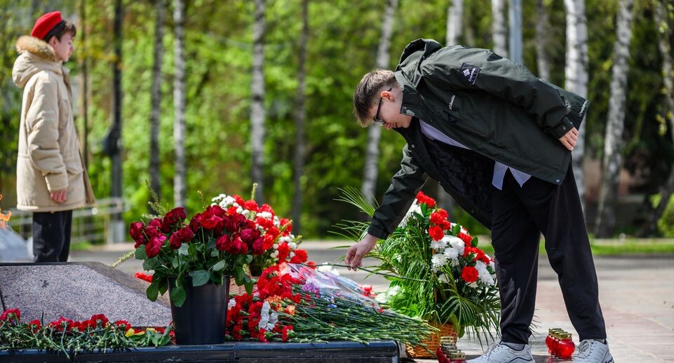    Патриотическая акция "Вахта Памяти" у Мемориала Славы в Королеве / Медиасток.рф