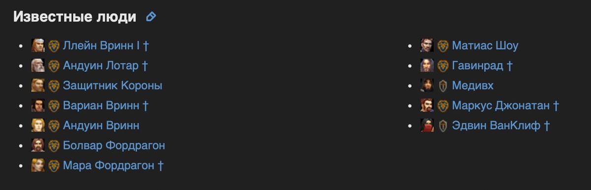 Создать карусель